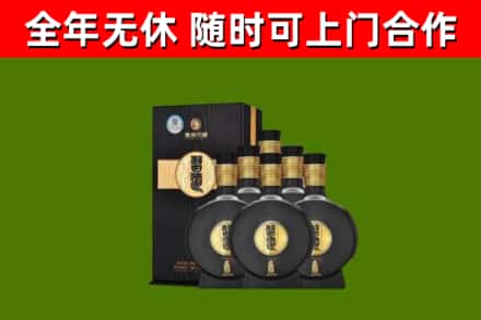 东宝区回收习酒