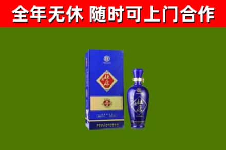东宝区回收杜康