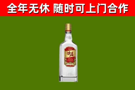 东宝区烟酒回收尖庄酒.jpg