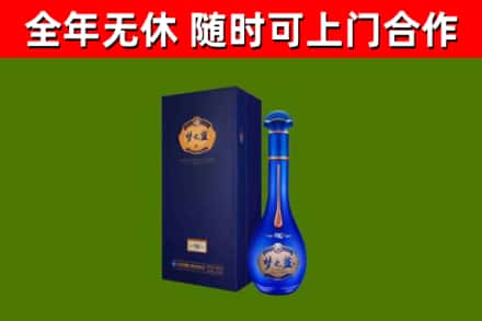 东宝区回收梦之蓝M6